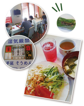 子ども食堂「さわやか食堂」第十三回目開催時の様子